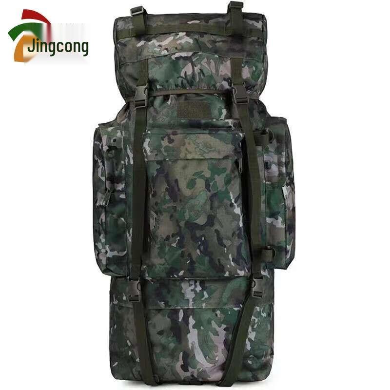

Jing Cong 110L Tactical Backpack with U-Shaped Steel Frame