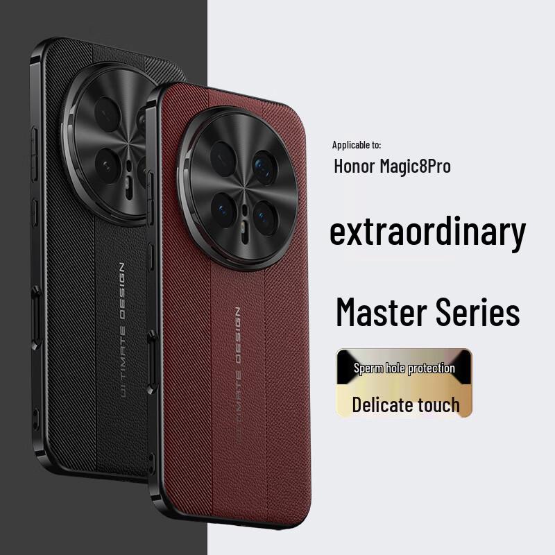 

SDEF Преміальний шкіряний чохол для телефону для Honor Magic 8 / 8 Pro Honor Magic 8 Pro