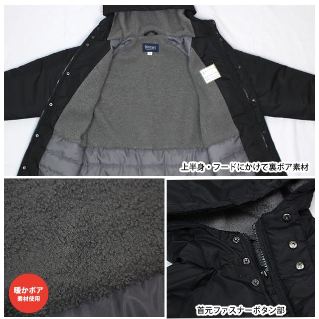 Happy Junior Padded Long Jacket for Boys and Super Girls, Water-Repellent (Black/Pink, 150cm)