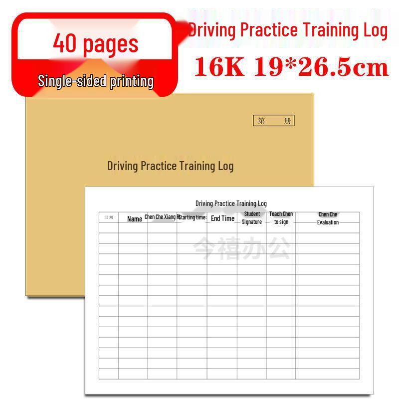 Driving Test Student Registration & Practice File Book for Driving School Enrollment