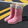 Women's Mid-Calf Fashion Waterproof Rain Boots, Thick-Soled Non-Slip, Wear-Resistant, Plus Velvet for Warmth