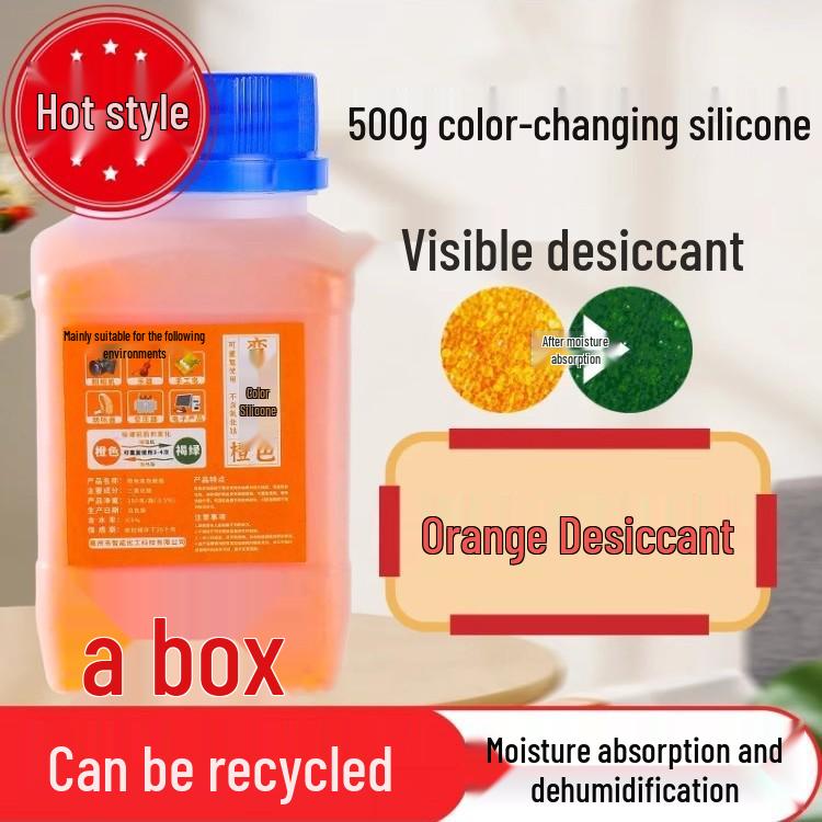 Ponyi Color-Changing Orange Silicone Camera & Phone Dehumidifier
