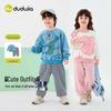 Dudu Home Spring Collection: Kids' Sportswear Set - Boys' Activewear and Girls' Stylish Hoodies with Pants