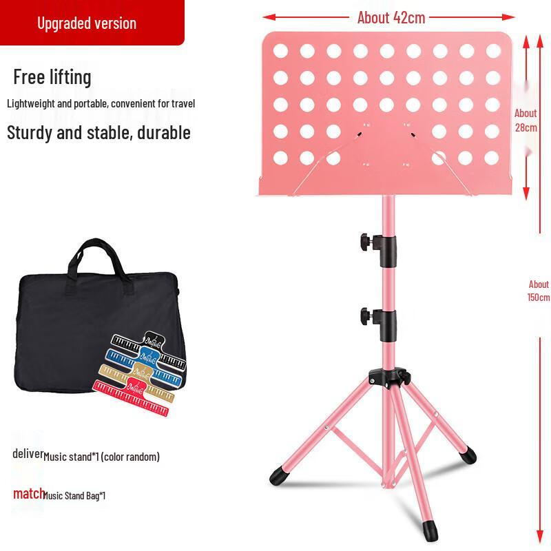Portable Folding Adjustable Music Stand