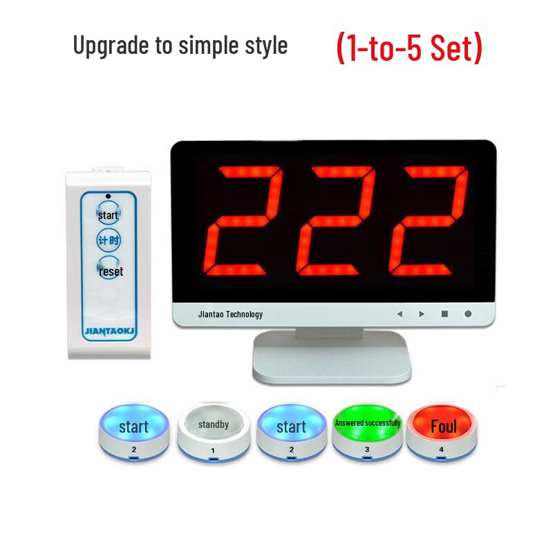 Zhanyu Electronic Quiz Buzzer Game System