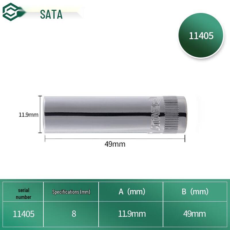 SATA 6.3MM Hex Long Socket