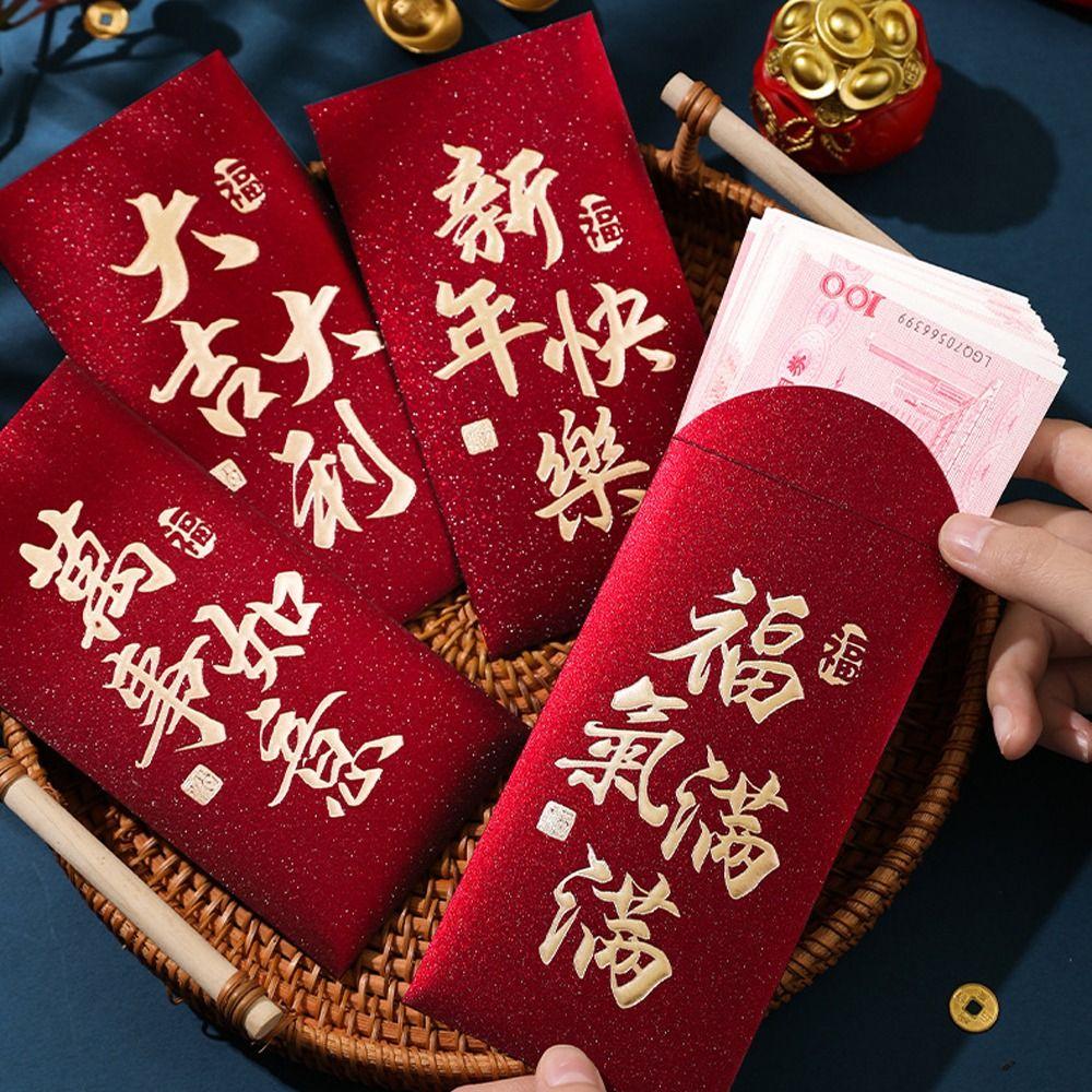 6PCS Chinese Style Children Money Pocket Blessing Gifts Packing Bags  Spring Festival Supplies