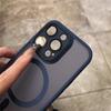 For iPhone 14 15 16 Pro Max 15 16 Plus 11 12 13 mini Magnetic Wireless Charging Cover Luxury Matte Armor Magsafe Shockproof Case