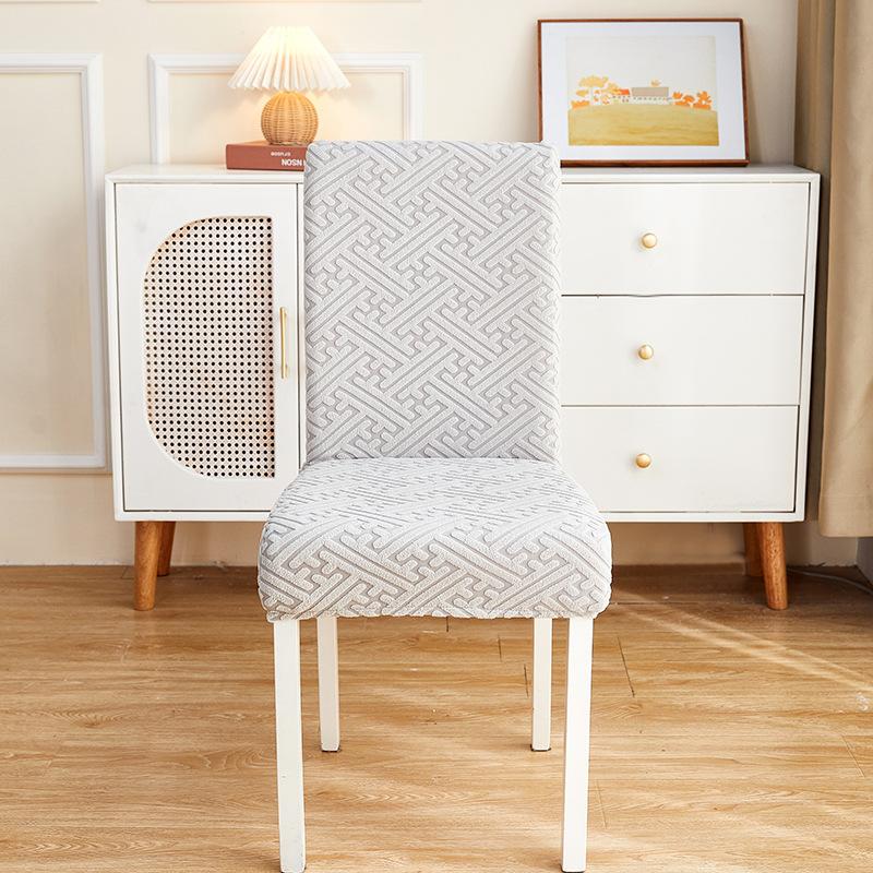 Thickened Chair Cover Universal Household Dining Chair Cover Elastic One-Piece Stool Cover Dining Table Chair Cover Backrest Cushion