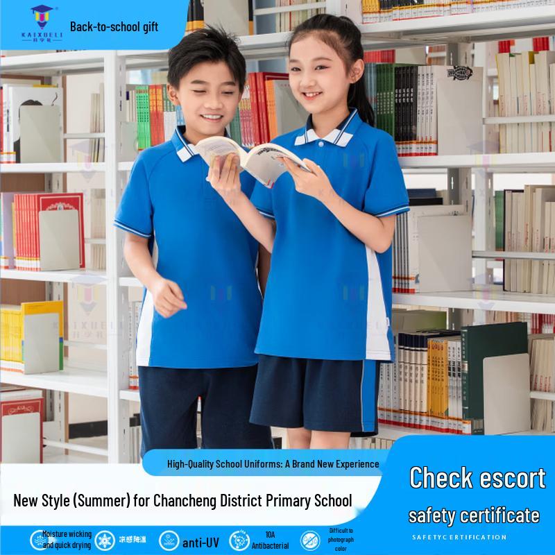 Primary School Summer Short-Sleeve School Uniform 130