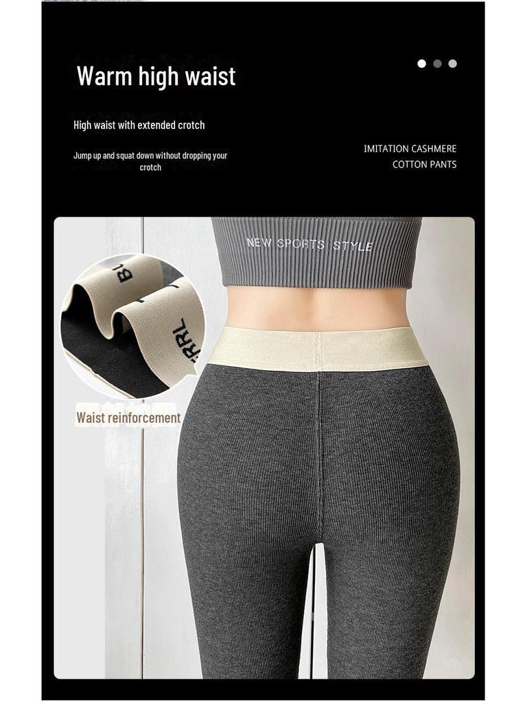 Samtverdickte Winter-Leggings: Warme, locker sitzende Bleistifthose mit hoher Taille