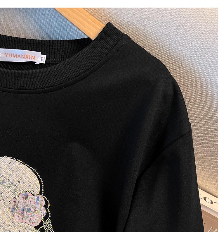 Plus Size Loose Autumn Hoodie - Sizes 150 To 170 Cm (200/300/350 Jin)