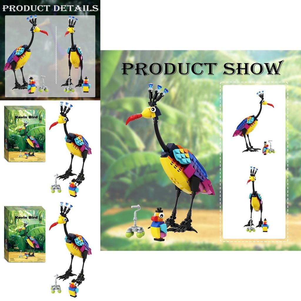 Up Kevin Bird Assembling Building Block Set Models Ornaments Kid Toys For Creative Kids And Collectors