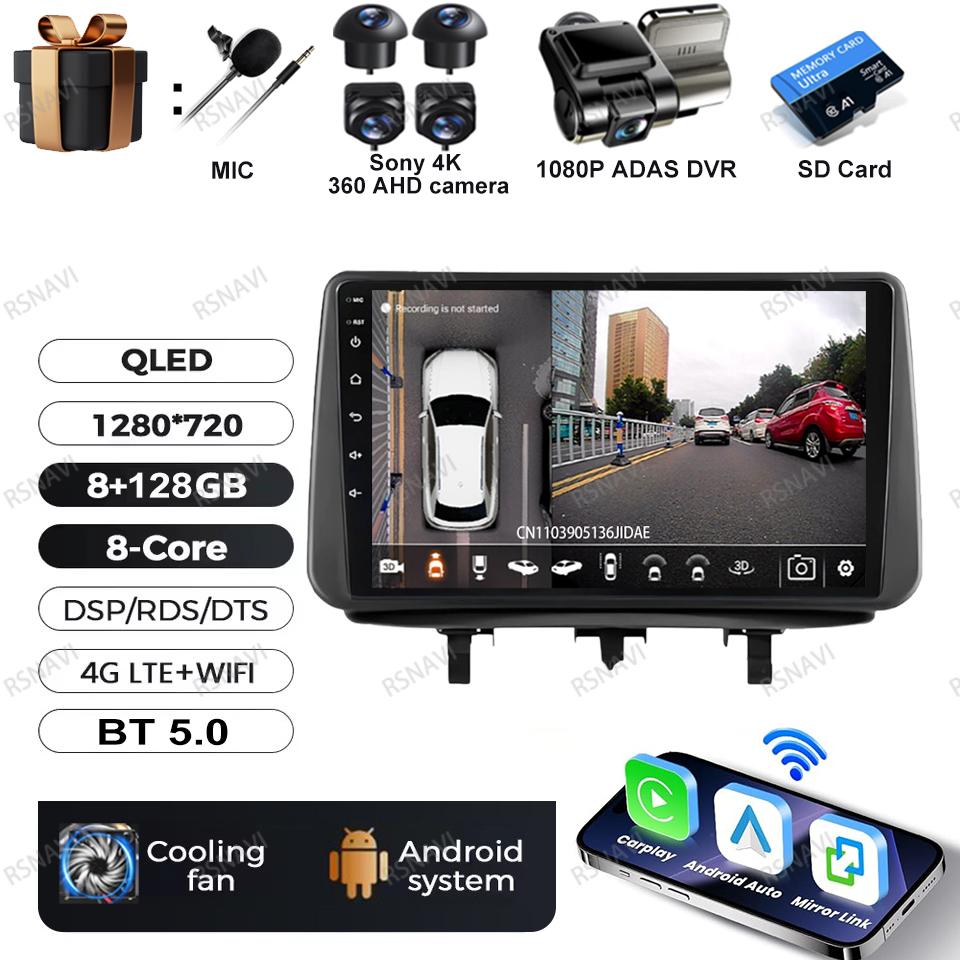 Car Radio Android 16 For Opel Meriva B 2009 2010 2011 - 2014 5G WIFI DSP Head Unit BT Viedo Player Stereo Wireless Carplay Auto