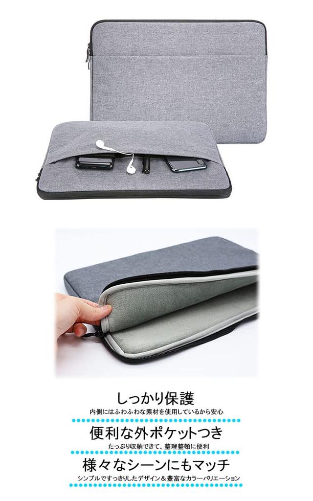 Surface Laptop Zweiter Stilvoll für Pendeln und Stilvolles Tablet Laptop 3/4 (Modell 2021) 13,5-Zoll Hülle/Cover, Tasche, Beutel-Stil, Leicht/Dünn,