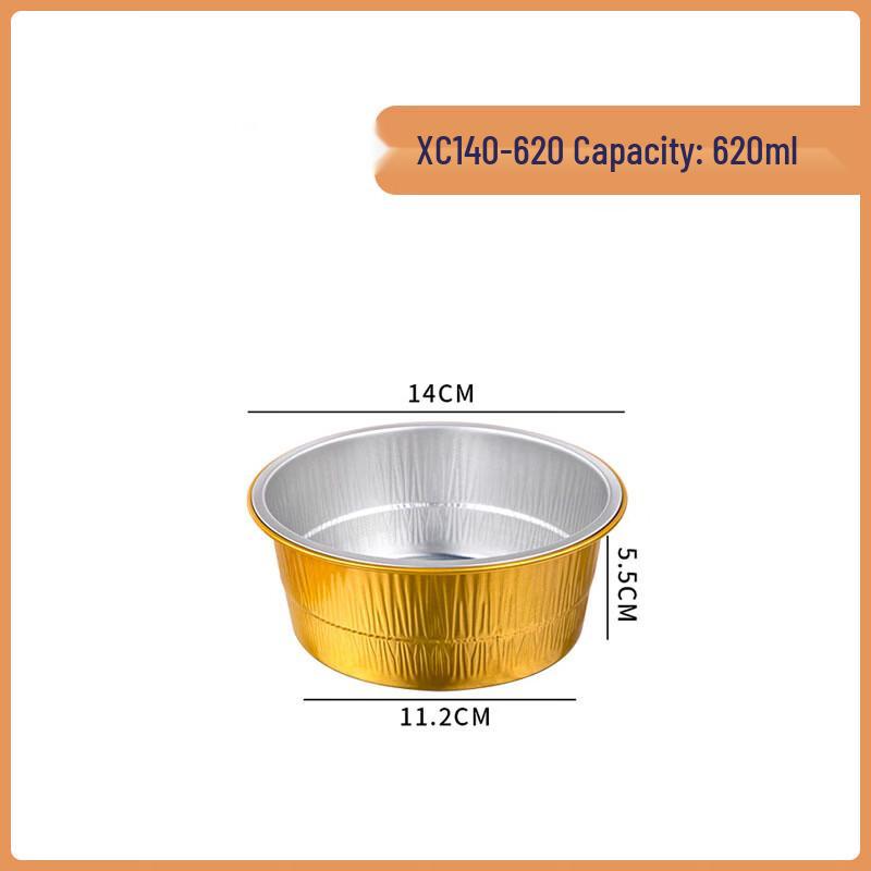 Lygil Round Gold Foil Disposable Food Containers