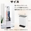 Slim Umbrella Stand, Holds 6 Umbrellas, Tall, Space-Saving, Large Capacity, Suitable for Long and Folding Umbrellas, Removable Water Tray, Waterproof,