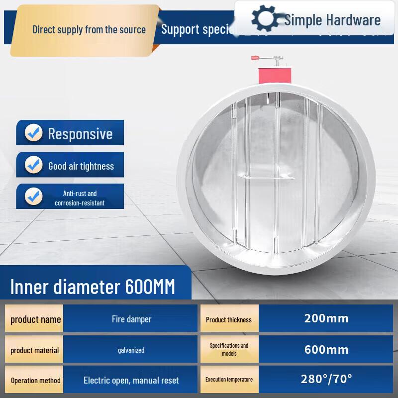 

Electric & Manual Fire Smoke Exhaust Damper CN plug (adapter included)