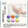 Neutral Zenith Cream Ointment Dispensing Set of Cosmetic Homemade Reusable Containers, Containers, 6, Cases, Lightweight, Compact, Portable, Travel,