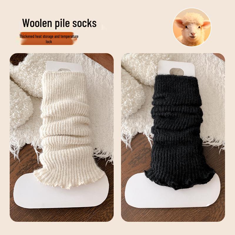 Children's Woolen Lace Ruffle Calf Covers – Warm, Thick, Solid Color for Autumn & Winter