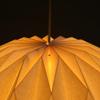 Paper Lamp Shade Hanging Light Shade Foldable Pendant Light Lampshade DIY Ball Shaped Lamp Cover for Wedding Birthday Party