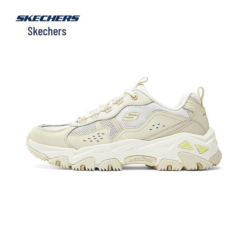 Skechers Yunyu Women's Chunky Outdoor Walking Shoes 180210