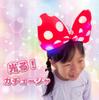 Tatsuya Big Ribbon Requires 3 LR44 button cell batteries x 12 6 Toy [Shiny Headband] (built-in) (6 pink, red) [Christmas/New