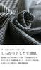 Antiqua Houndstooth Knit Free Size Black Women's Skirt, PN-00348, 05,