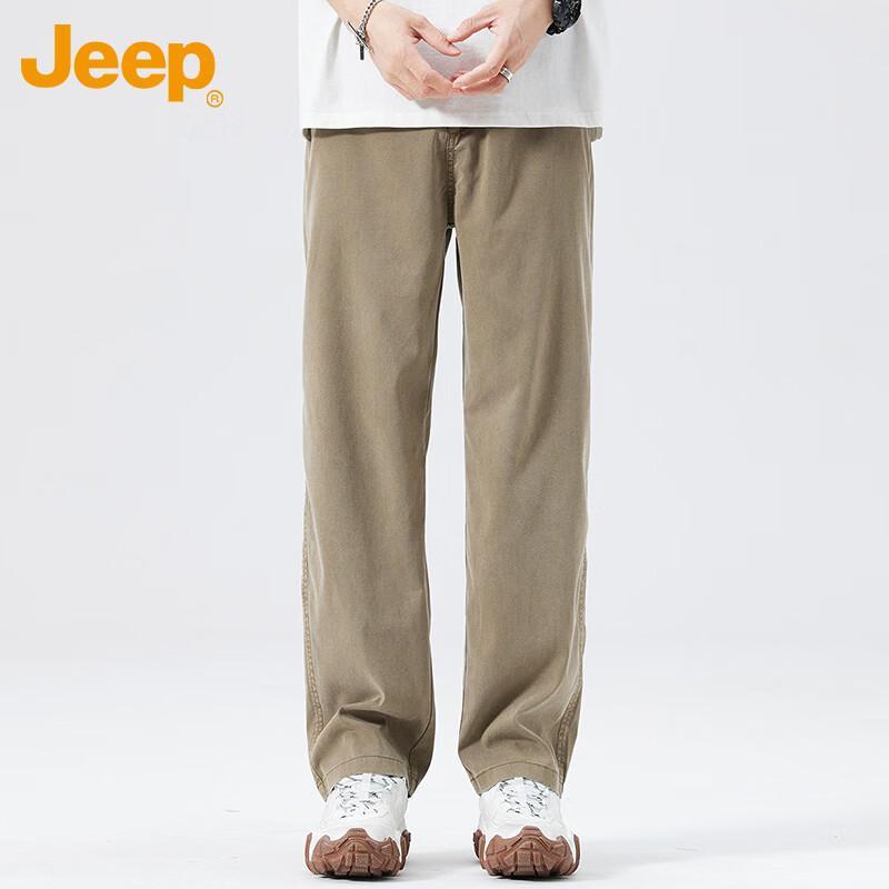 JEEP Men's Ice Silk Casual Straight-Fit Pants