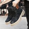 Men's Shoes Style Height Increase Breathable Mid Top Shoe Fashion Denim Casual Versatile Workwear Shoes Casual Boots Shoes
