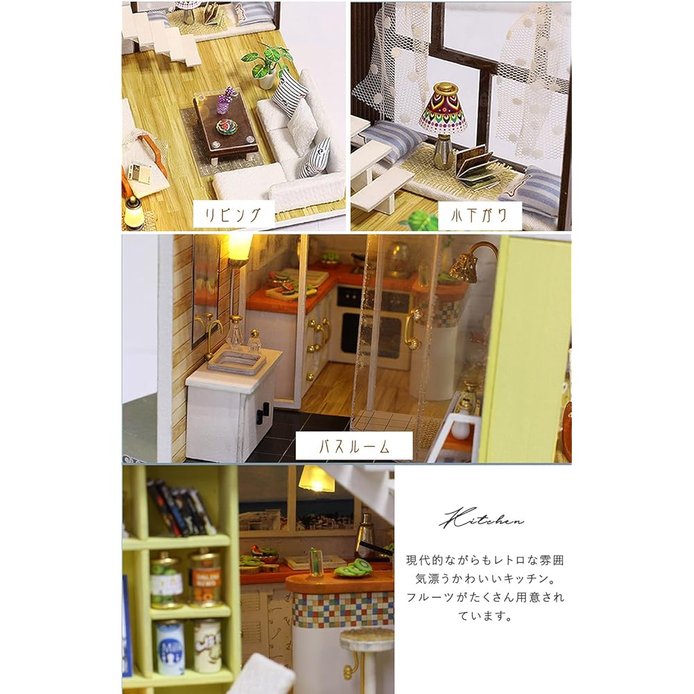 Caro Dollhouse Miniature DIY Kit Modern Two-Story House with LED Light and Acrylic Case Interior Model Room