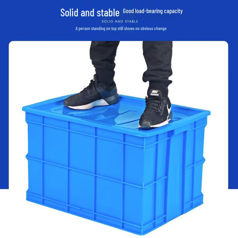 YAYUE Heavy-Duty Plastic Logistics Storage Box