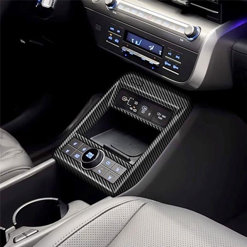 Car Center Console Gear Panel Cover Trim For KONA 2024+ Car Interior Parts Carbon Fiber Pattern