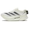 Y-3 Prime X 2.0 Strung Bianco Sporche Scarpe da Ginnastica Unisex Panna Nero IF4286