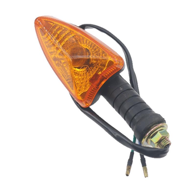 GP150 Three-Wheeled Motorcycle Arrow Turn Signal Indicator