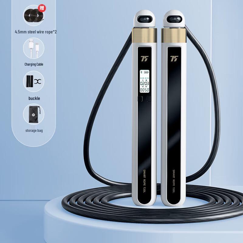75pai Smart Fitness Jump Rope T20L with Counter