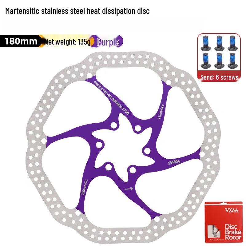 

Lishi Bicycle Disc Brake Rotor
