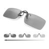 [KANGYONG] Dimmable Clip-on Sunglasses, Color Changing, Polarized, Polarized Sunglasses, Flip-Up Type, Driving, Sunglasses To Wear Over Glasses