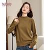 YUZHAOLIN Women's Autumn/Winter High-Neck Knit Sweater