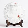 2016 Xiaguan Shun Yu Wu Jin Hao Yuan Cha TIE BING Puerh Pu'er Puer Tea Raw 357g