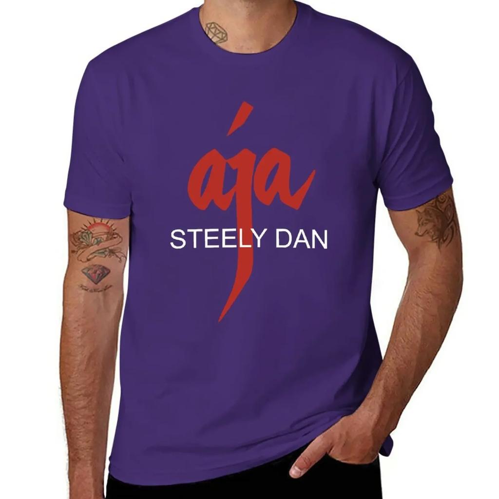 Steely Dan Aja Tričko Tričko pro kluky tričko se zvířecím potiskem trička nadměrné velikosti trička pro