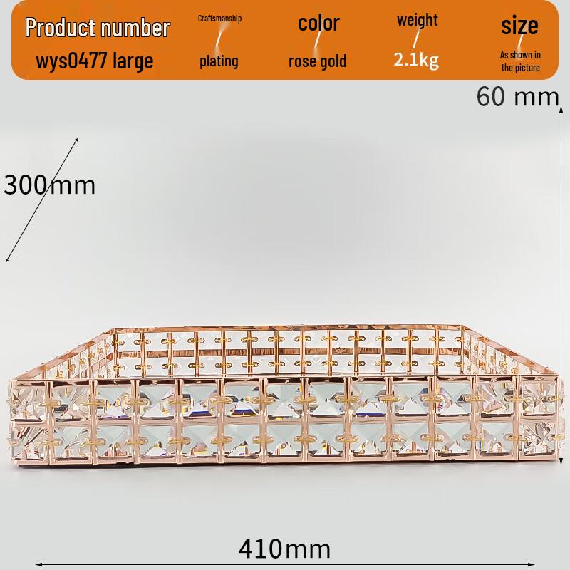 Creative Glass Dessert Plate