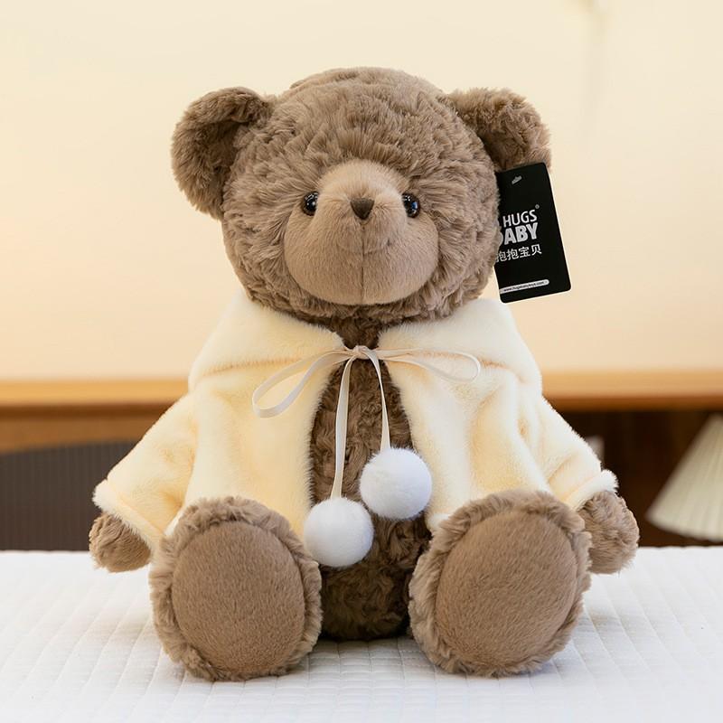 Adorable Hooded Mia Bear Plush Toy Girlfriend Birthday Gift Couple Teddy Stuffed Animal Bed Decor
