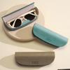 Portable Eyeglasses Container Pressure-Resistant Glasses Protective Box  Hard Glasses Case