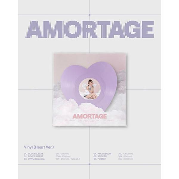 (LP Vinyl) JISOO (BLACKPINK) AMORTAGE Mini Album