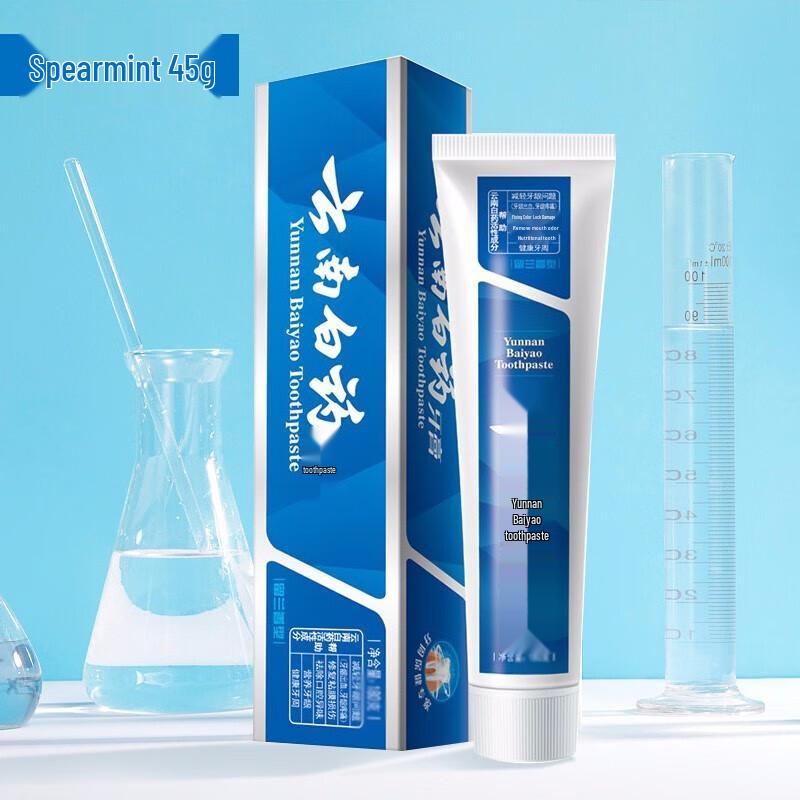 

Yunnan Baiyao Classic Toothpaste