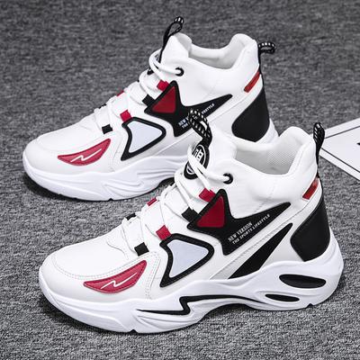Spring High-top Shoes Trend Fashion Korean Men's Board Old Dad Sports Tide Shoes Plus Size