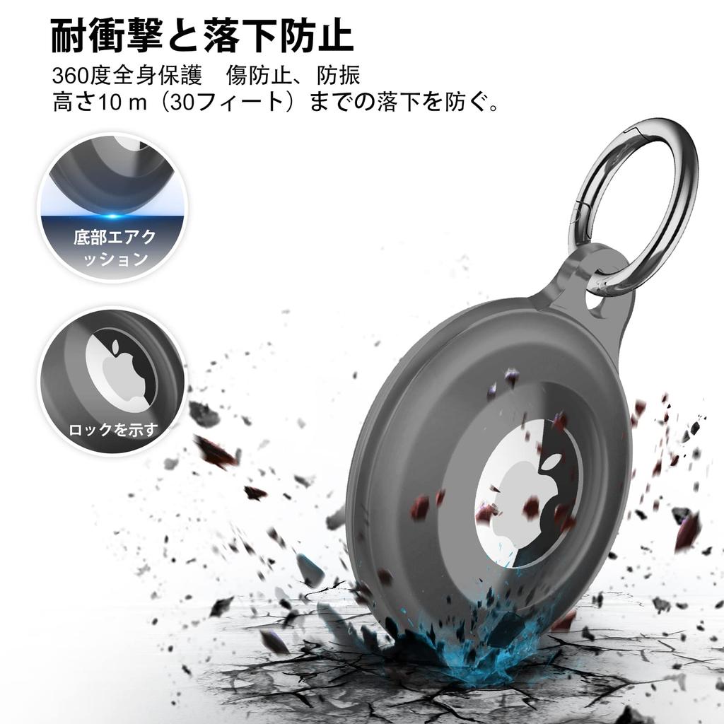 Set of 4 AirTag Case IPX8 Waterproof with Key Ring Lightweight Shockproof Full Protection for Air Tags Easy To Install Suitable for Losing Prevention