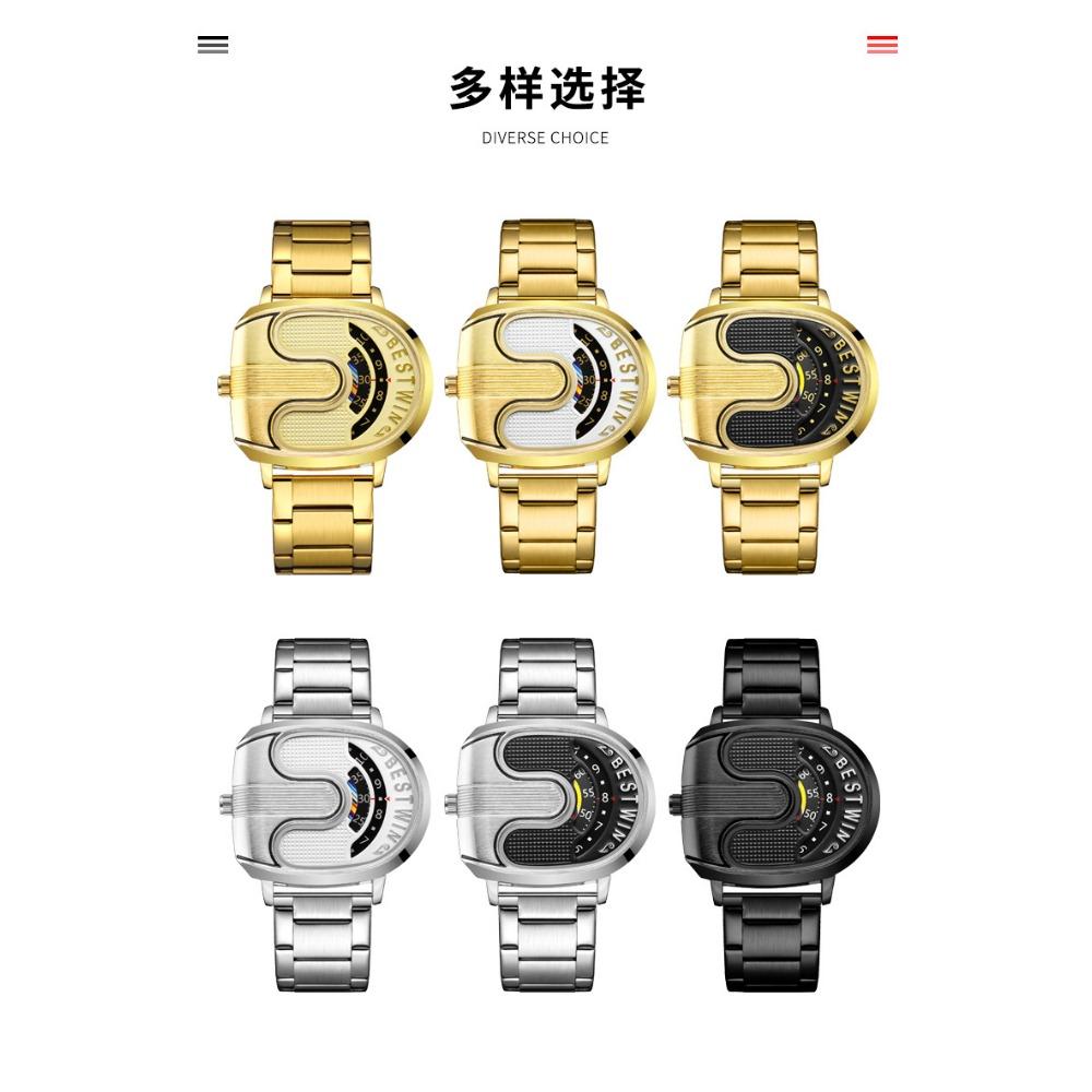 Fashion Men Irregular Tonneau Shape Quartz Watch Creative Rotating Dial Stainless Steel Bracelet Wristwatch