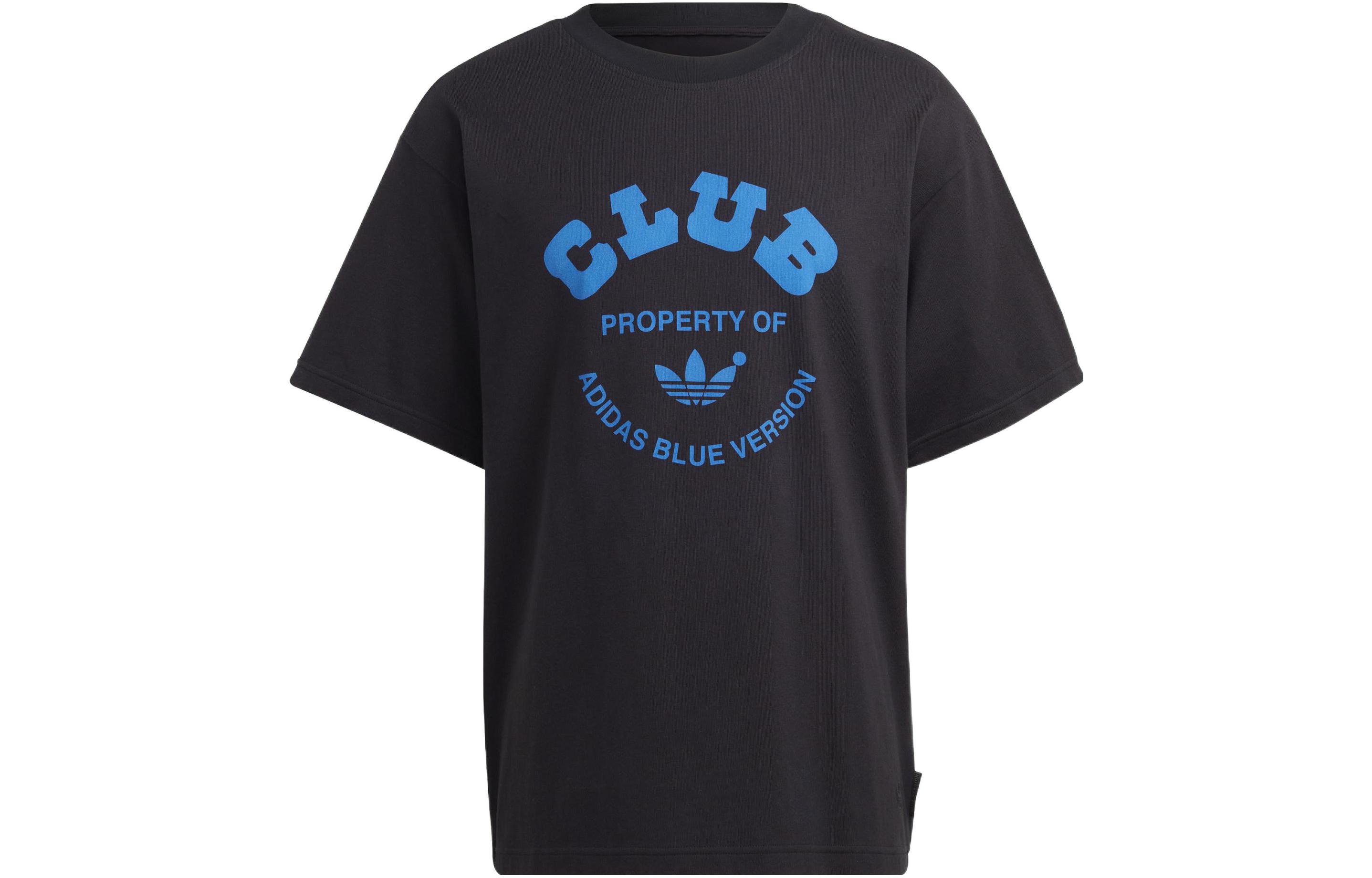 

Adidas Trefoil Logo Print T-shirt IA2458 M